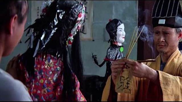 重温林正英经典鬼片，看一部少一部第二集4K高清珍藏版《人吓人》