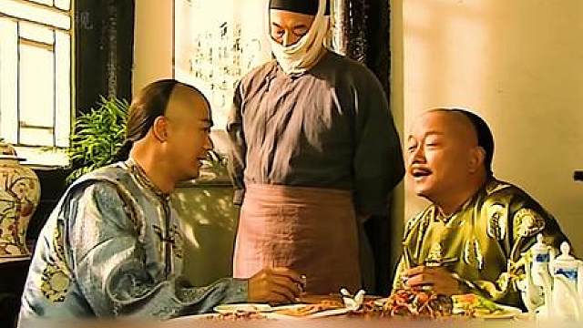 6.和珅想要千古留名还把康乾盛世的功劳都拦在自己身上