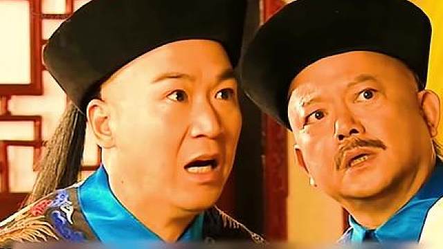 9.乾隆说自己不行了抱乾隆大腿的和珅让纪晓岚给乾隆看看面相