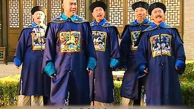 12.和珅买鸽子给考场空投答案结果全被纪晓岚放的鞭炮吓跑了