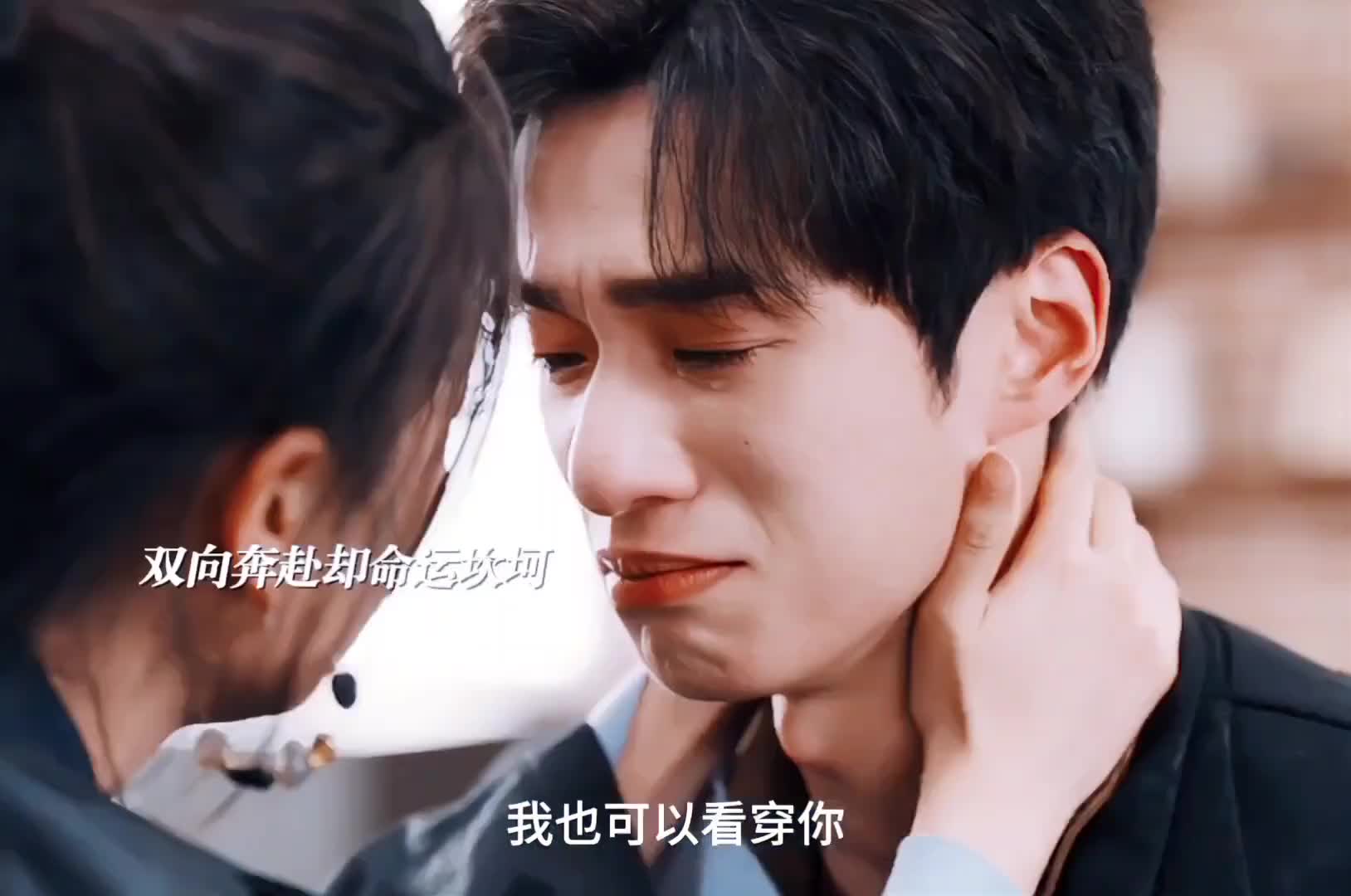 传下去！我们小情侣是甜甜的he