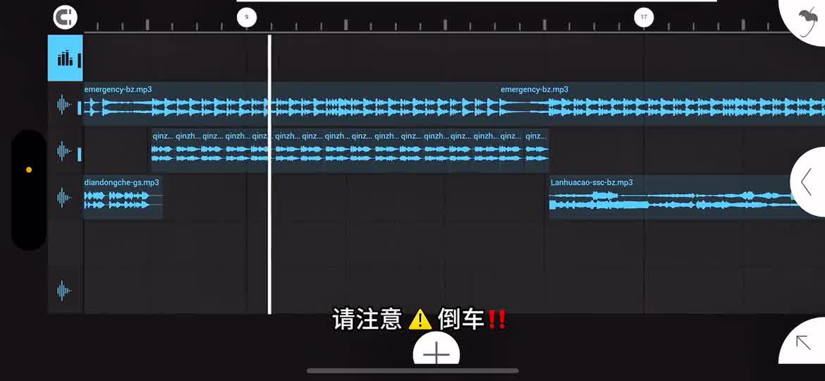 听不懂的最高级.”