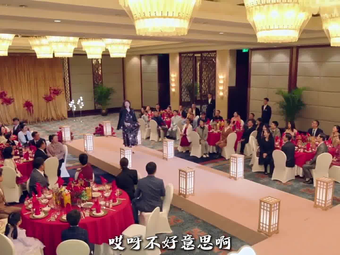 这亲家母可真行
