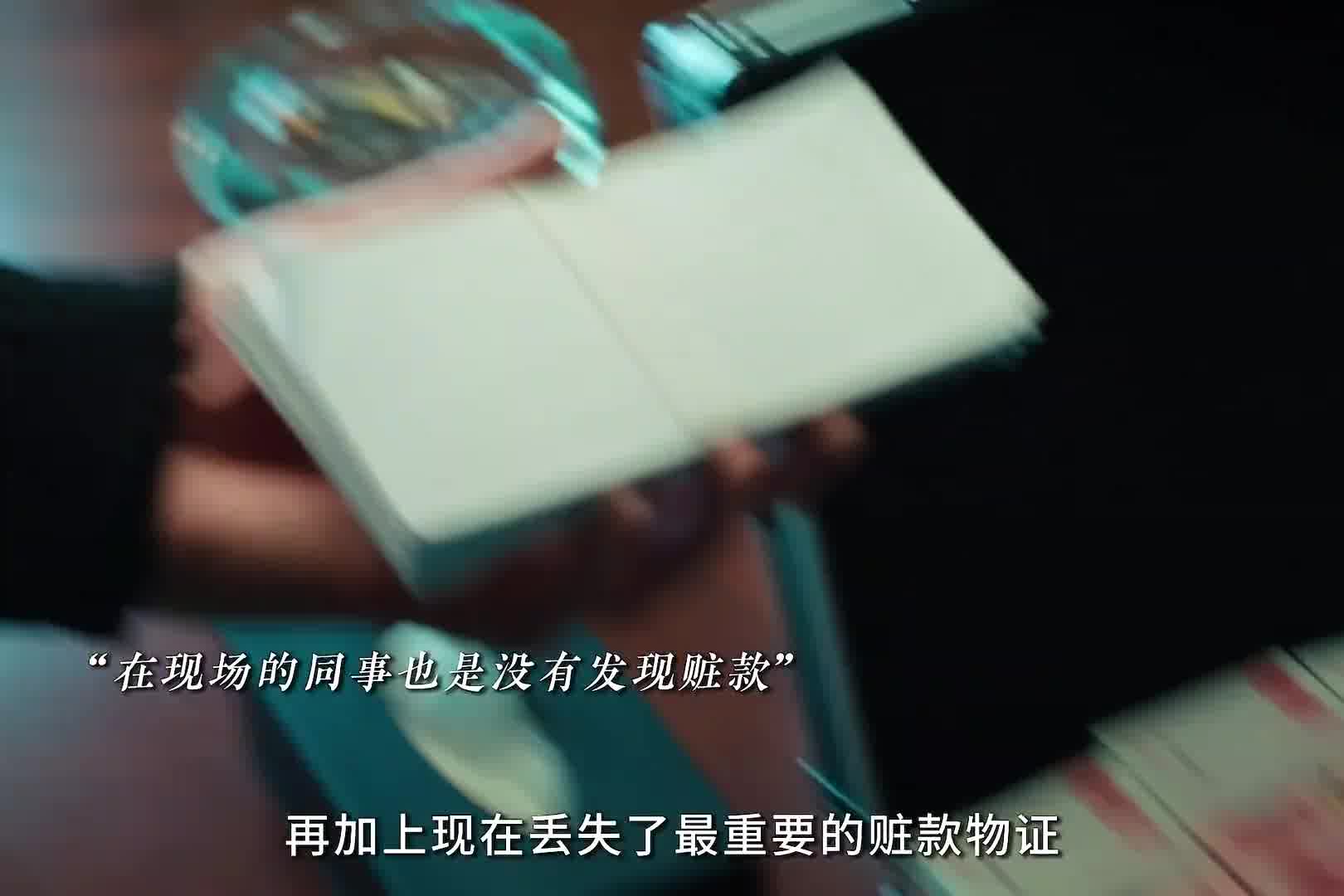 在这个弱肉强食的社会中，只有当你有价值时，你才能被当作人