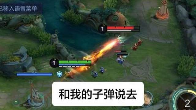 这么准还对个