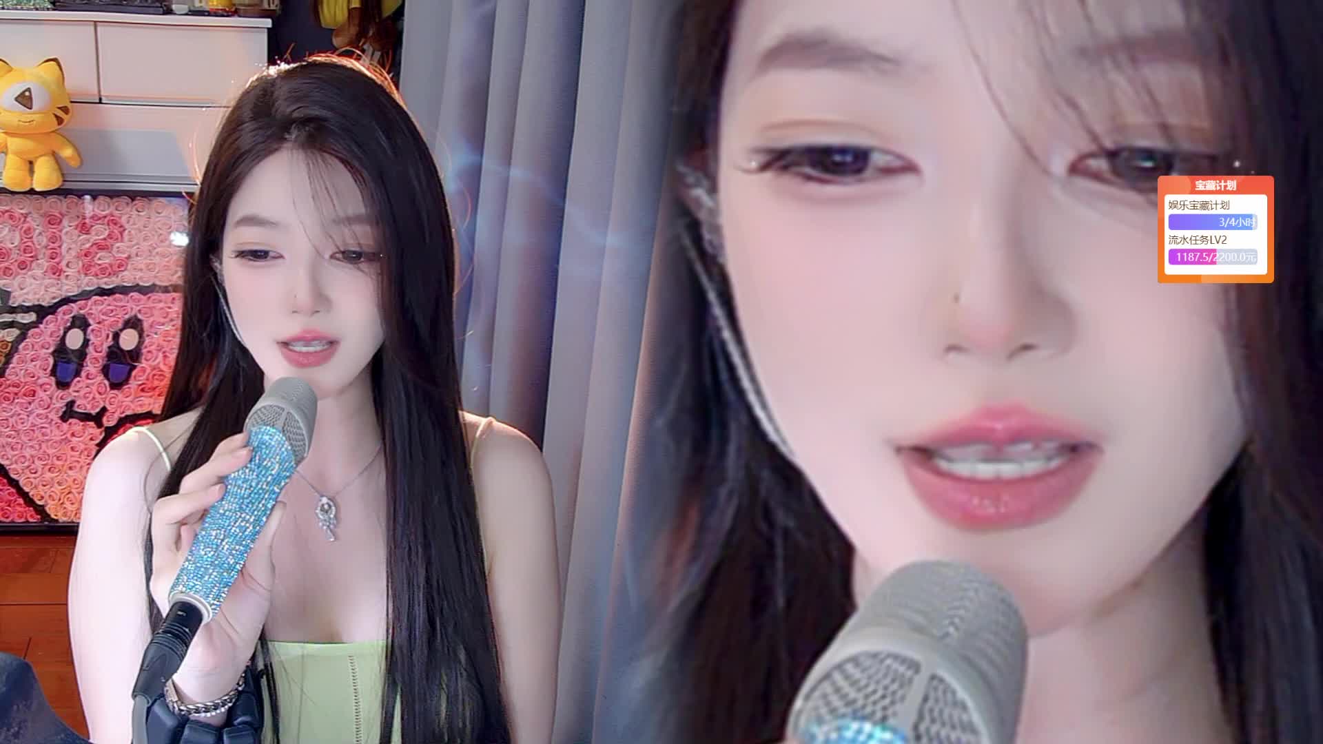 淡淡的就会顺顺的