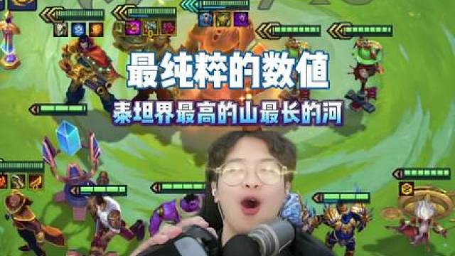 这筋膜枪给我点爽了