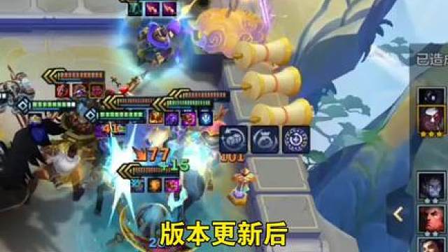 德玛盗宗凯隐：新晋版本T0现在还很冷门马上火…速爽