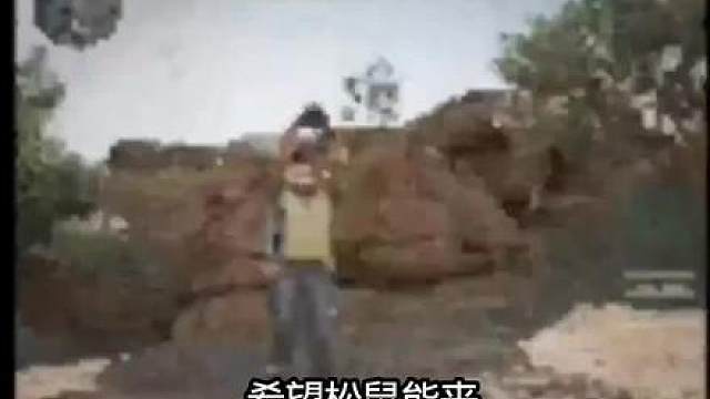 松鼠能来吗?我练了好久
