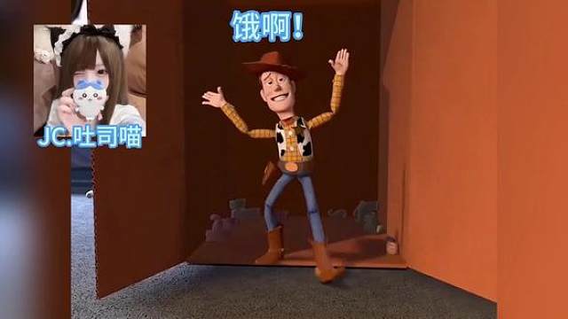 诶！妹妹！这附近有没有人骚扰你啊！