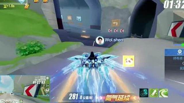 【亚洲杯交叉淘汰赛】首日第二场第二轮
Wol.shen vs QY.QianXun
第九局：北海渔场