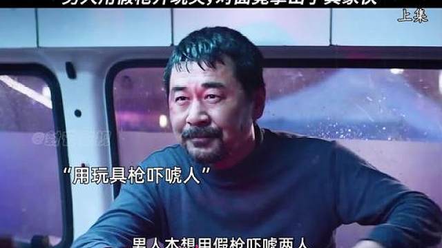 影视解说