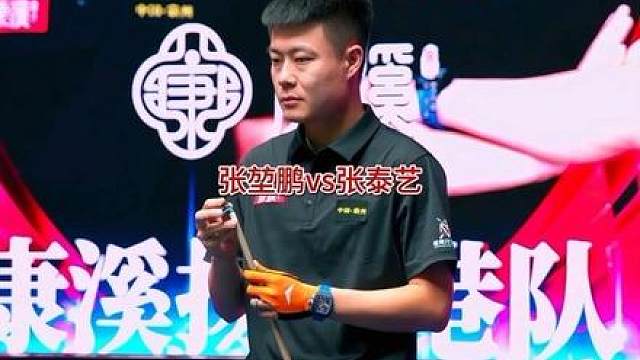 这两位纯进攻型选手对决真是太好看了！！