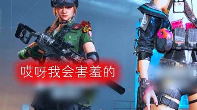 不善言辞