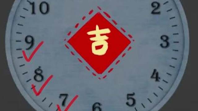 8月1日得吃粥报 三角洲行动每日密码
零号大坝4290
长弓溪谷4852
巴克什7141
航天基地9678
潮汐监狱7758
AZ3核电站3305