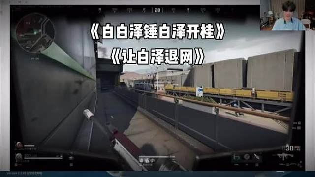 这波堪称鲁迅实锤周树人