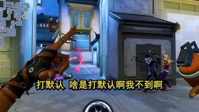 烂命一条就是磕