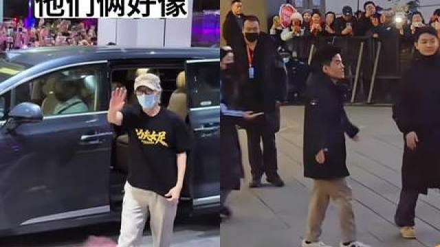 心心念念五百遍，终得与偶像相见！你看，他们俩好像！