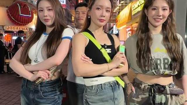 街头舞蹈 申请挑战 周末愉快，一起跳起来！