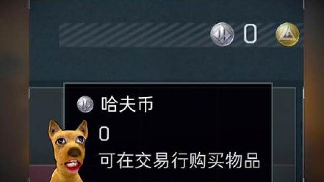这就是为什么我愿意相信鼠鼠的原因 泪目了
