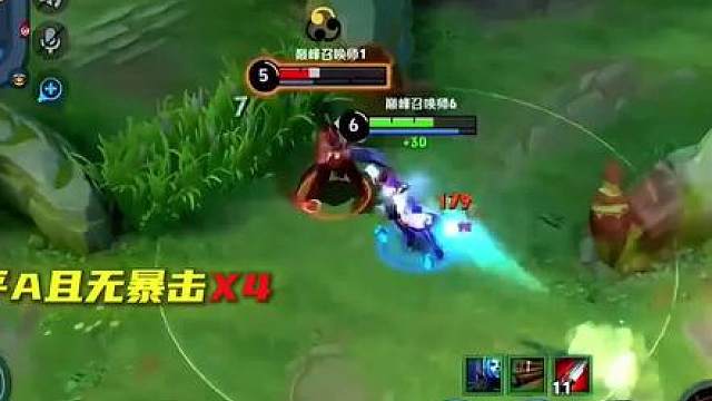 老玩家所说王者肯定存在必输局是真实存在，还是故意抹黑小王呢？