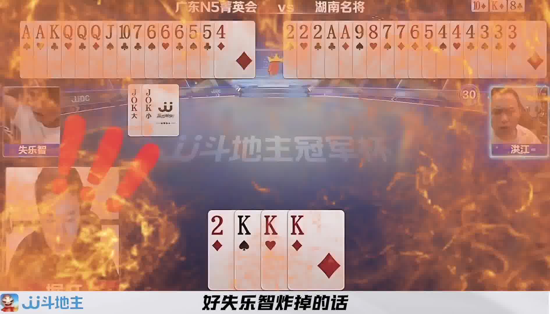 如果是你们遇到这种队友会不会口吐芬芳