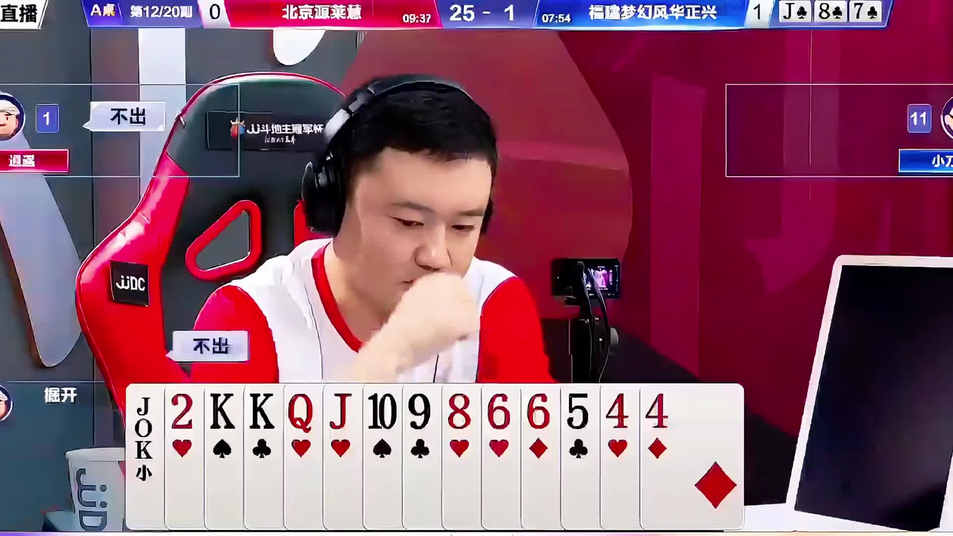 掘开也是失算了
