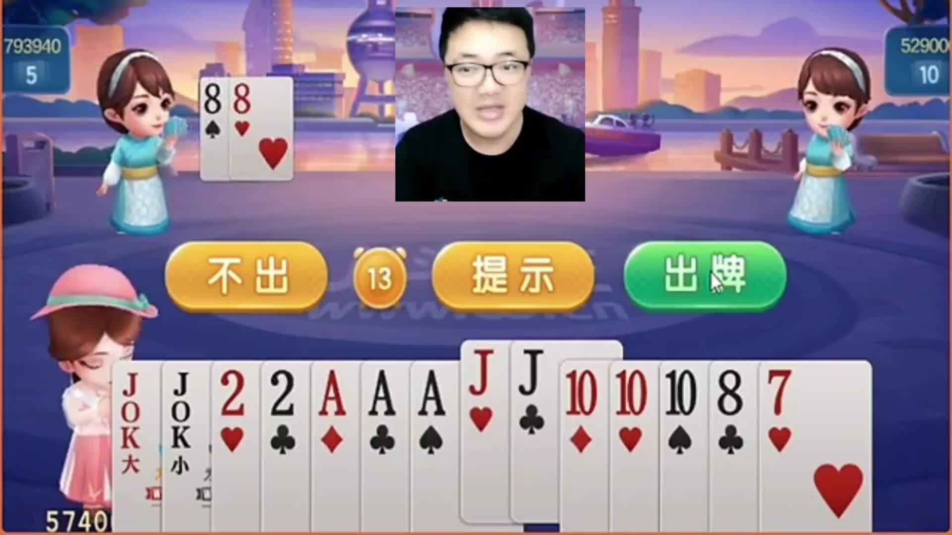 农民被阿酒吓到了