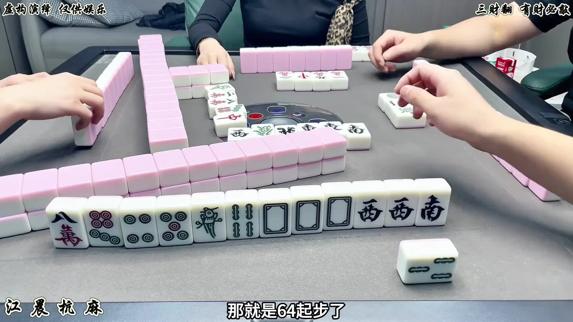 这要是给你们你们会选择打什么？