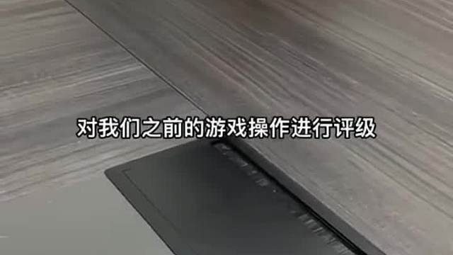 因为我手上有它，竟然被人当做了富二代…