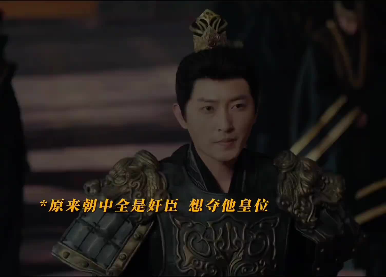 头一回见到穿越古代一首诗都不会背