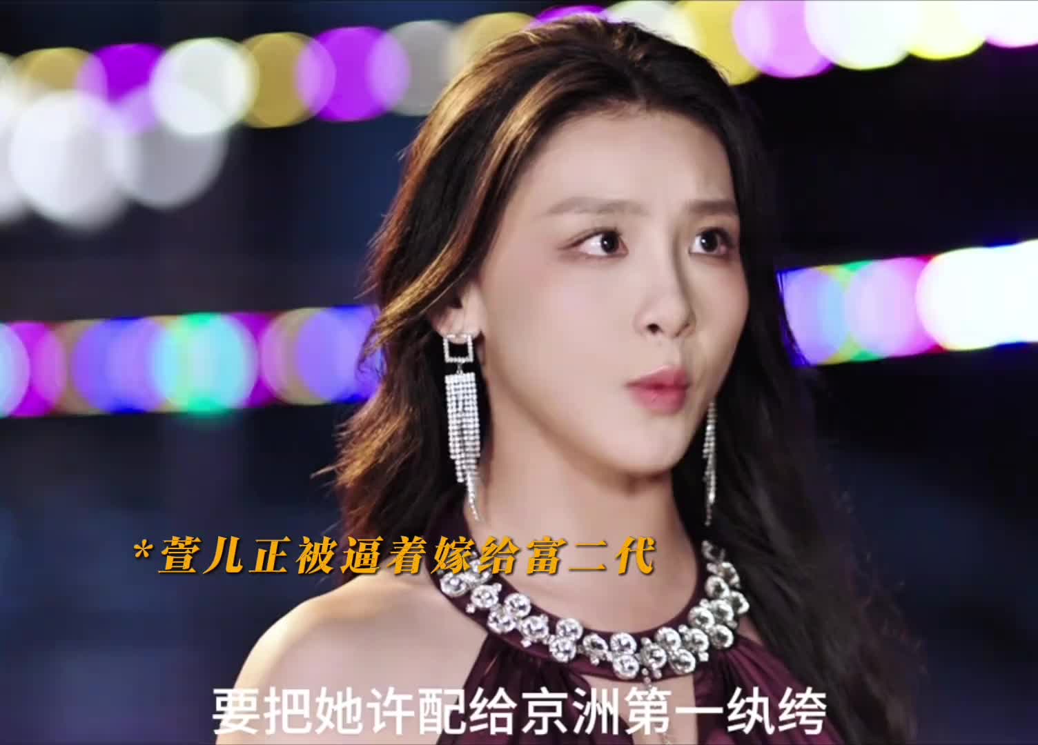 仙帝为寻爱徒来到蓝星，可他心爱的女人却已经不认识自己了