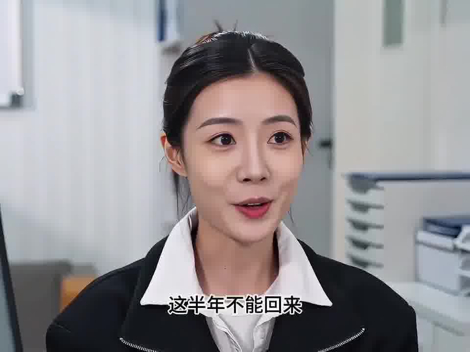 去医院取了环
