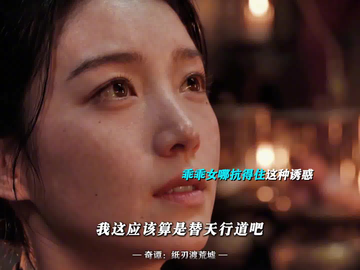 刚出新手村就遇到蜘蛛精姐姐这种顶级魅魔