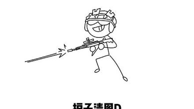 文官你给我把武将看好了啊！！【小炬客服投诉单119】