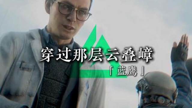 【三角洲boss群像填词】深海回响请选择你的阵营 填词： 剪辑： 调音/字幕：陌玖XG混音：陌玖XG， 演唱：星尘infinity协策（创作支持）：