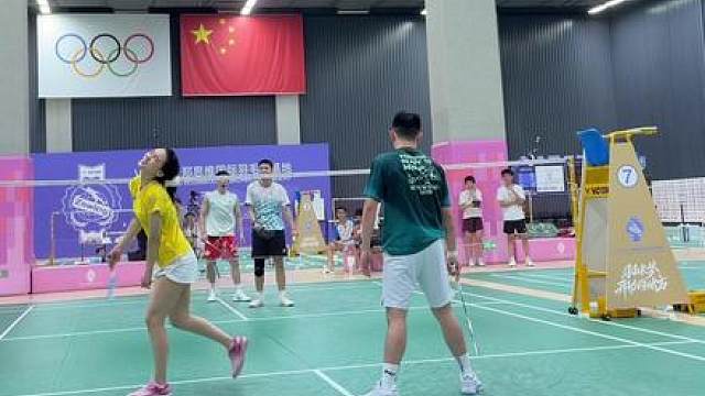 不好意思
