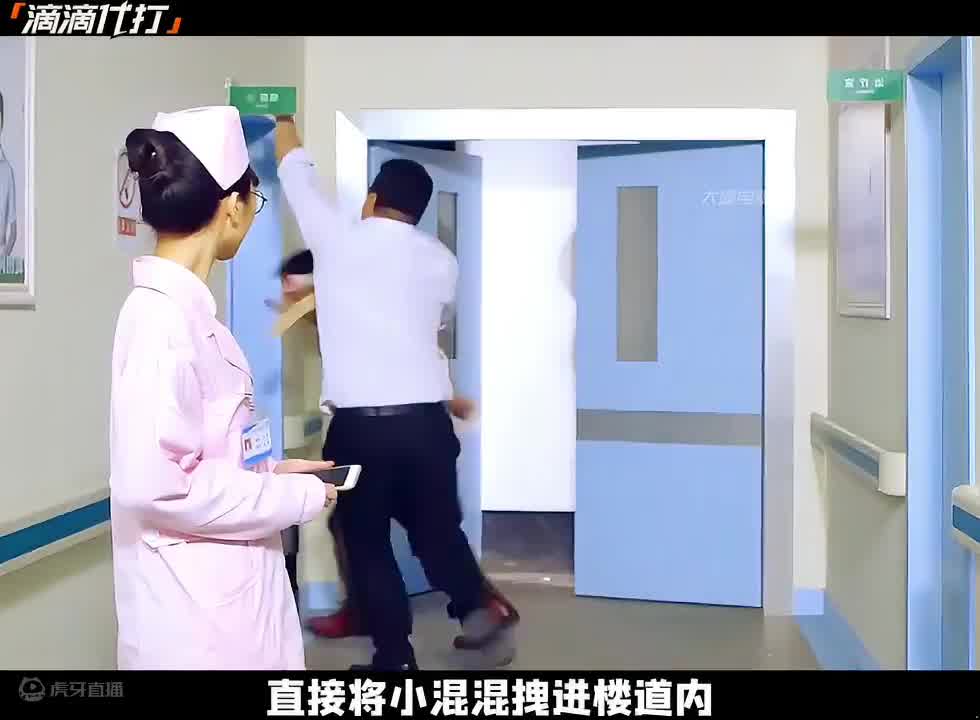 这款软件出来后绝对大爆