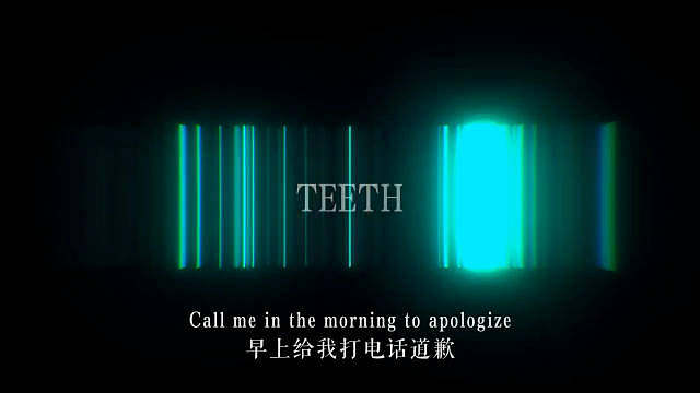 陈奕恒陈思罕双人舞台选曲《Teeth》 
 ​​​