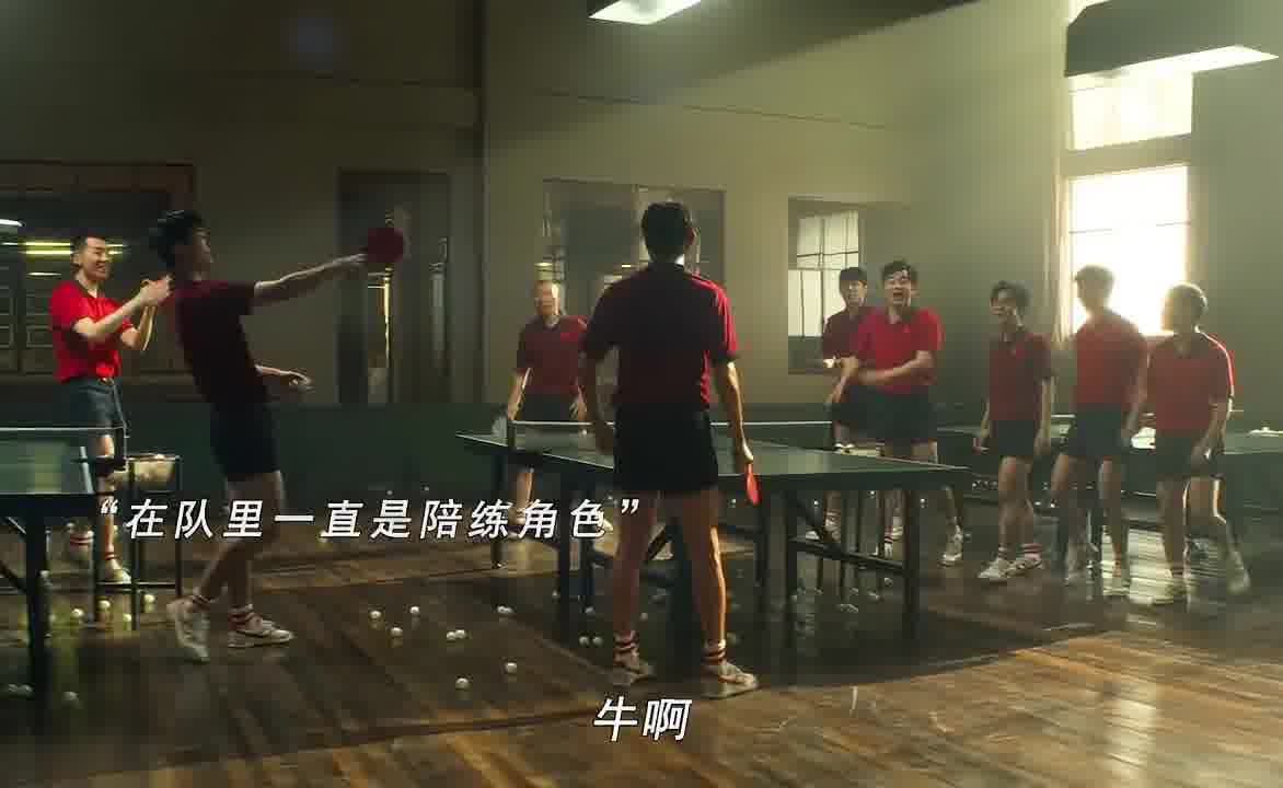 “每个人都有一个冠军梦，谁会愿意去当垫脚石呢”