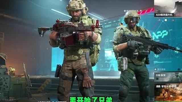 何润东杨齐家老六联动扶贫，目标：手搓非洲之星