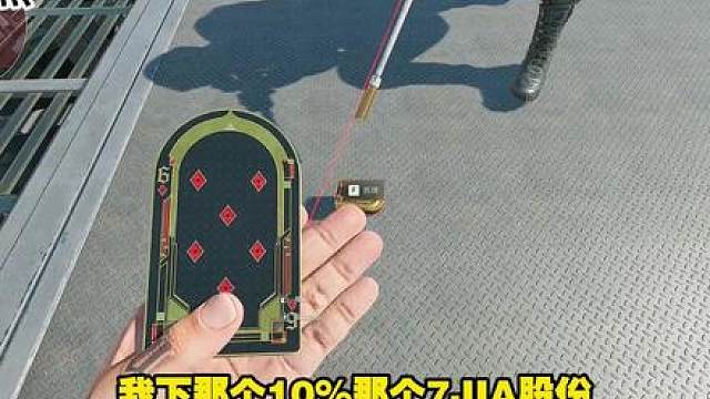 【杨齐家】航天三傻 爆笑21点 喷气喜提20年工作合同
