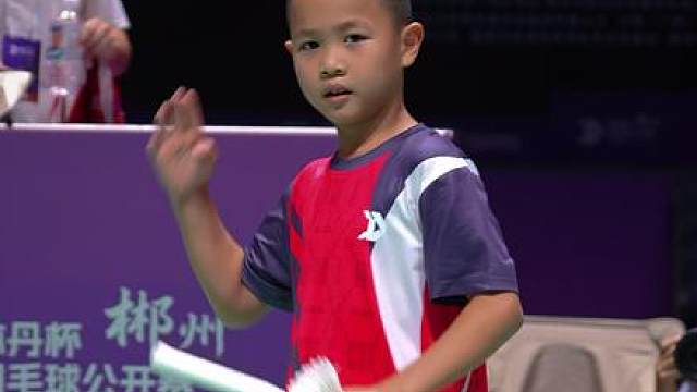 敬礼致敬丹哥 青少年A组男单冠军曲冠宇