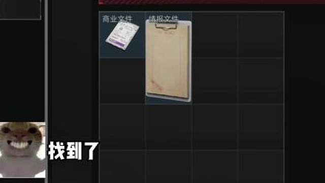 你说绝航得吃一定要大胆？ 好哥们：这局跑刀能吃五百万给我报八月返厂刀，反之亦然，接不接？接！