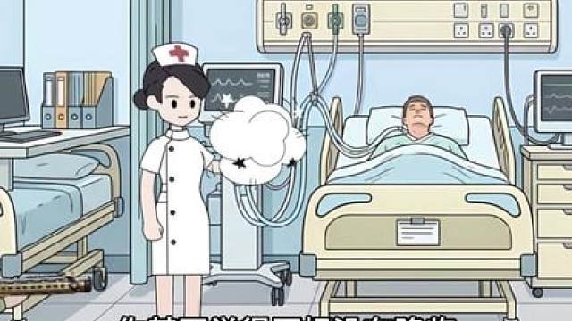 《超威大红》第113集