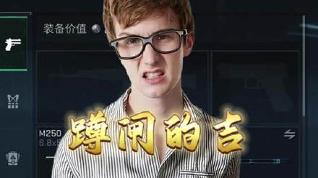 琳老师：听说举行神秘仪式可以增加暴率