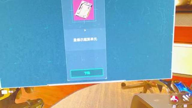 好消息:巅峰赛彩排出红了 坏消息:保险过期了