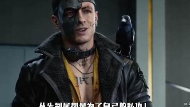 三角洲boss再次换防，渡鸦去核电站，竟然是为了向哈德森复仇