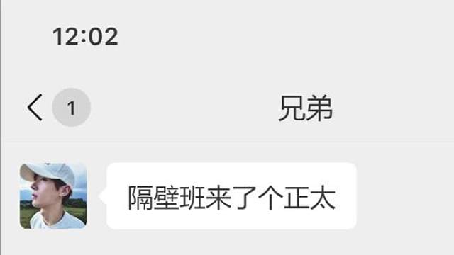 左边画个虫虫，右边画个龙龙