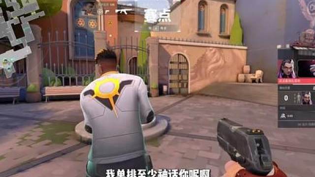 让梦火来上三看看 结果小公主战绩倒数